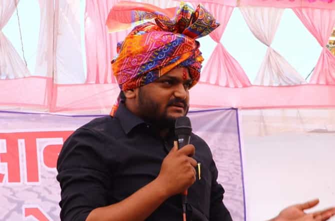 हार्दिक पटेल बोहल्यावर चढणार, तारीखही ठरली!