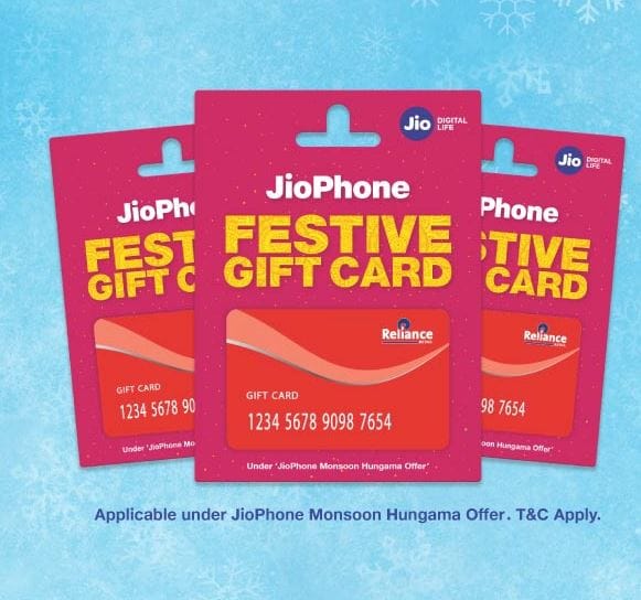 नववर्षानिमित्त जिओची धमाकेदार ऑफर, 501 रुपयांत मोबाईल नववर्षानिमित्त जिओची धमाकेदार ऑफर, 501 रुपयांत मोबाईल