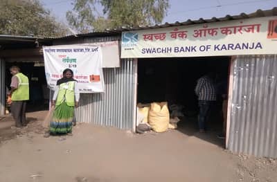 घरातला कचरा द्या आणि पैसे घ्या, राज्यातल्या पहिल्या कचरा बँकेची सुरुवात