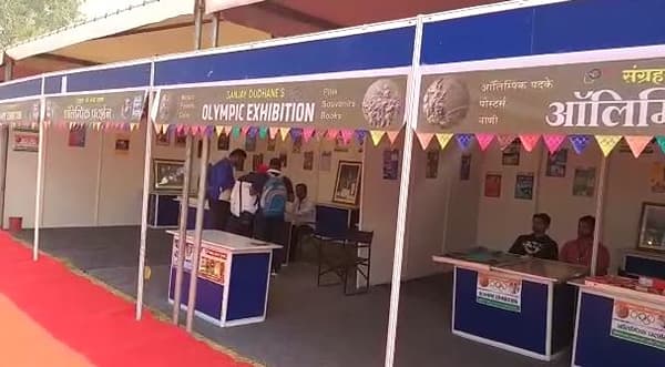 बालेवाडी मैदानात ऑलिम्पिक प्रेरणा प्रदर्शन