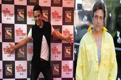 मामा गोविंदानंतर भाचा कृष्णाचीही निवडणूक लढण्याची तयारी