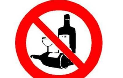 अवैध दारुविक्रीविरोधात उत्पादन शुल्क विभागाची कारवाई, 5 कोटींचा मुद्देमाल जप्त