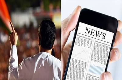 मनसेच्या आघाडी प्रवेशाची चर्चा, 100 बातम्या एकाच ठिकाणी वाचा