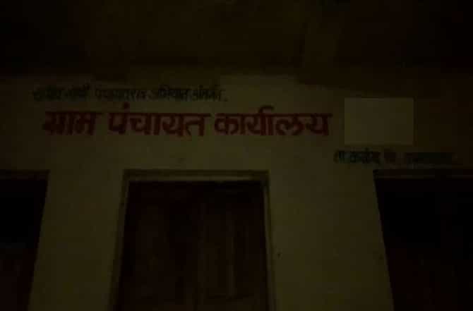 प्रेम प्रकरणाचा राग, मुलीच्या कुटुंबीयांनी मुलाच्या आईची नग्न धिंड काढली