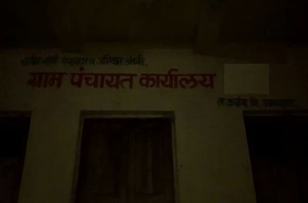 प्रेम प्रकरणाचा राग, मुलीच्या कुटुंबीयांनी मुलाच्या आईची नग्न धिंड काढली