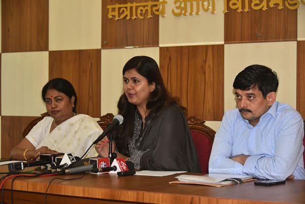 ग्रामविकास मंत्री म्हणून माझं हे शेवटचं प्रदर्शन, अशा पंकजा मुंडे का म्हणाल्या?