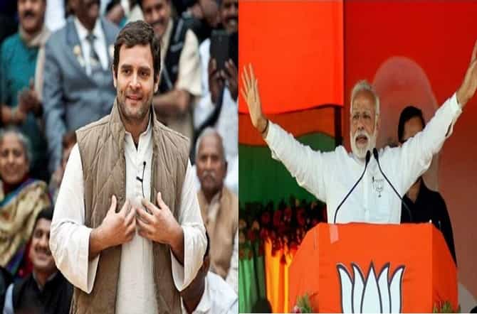 आज निवडणुका झाल्यास देशातलं चित्र काय? पाहा राज्यनिहाय निकाल