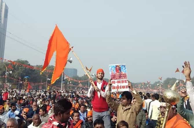 21 फेब्रुवारीपासून राम मंदिराचं काम सुरु होणार, धर्मसंसदेची अयोध्येकडे कूच