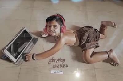 तुम्ही 3D फोटो किंवा व्हिडीओ पाहिले असाल, आता 3D रांगोळी पाहा!