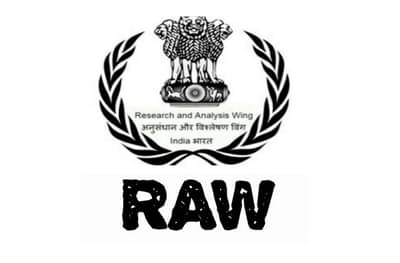 रॉ म्हणजे नेमकं काय?