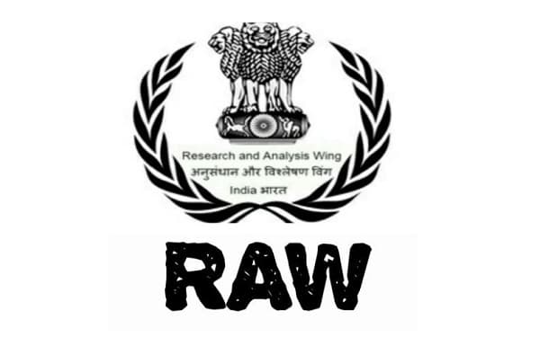 रॉ म्हणजे नेमकं काय?