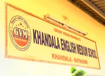 वही आणली नाही म्हणून विद्यार्थिनीला मारहाण