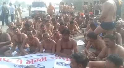 साताऱ्यातील शेतकऱ्यांचा मुंबईच्या दिशेने अर्धनग्न मोर्चा