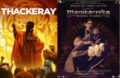 कंगनाचा मणिकर्णिका ठाकरे सिनेमावर भारी, पहिल्या दिवसाची कमाई....