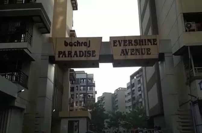 हत्या करुन शौचालयाच्या टाकीत शरिराचे तुकडे टाकले!
