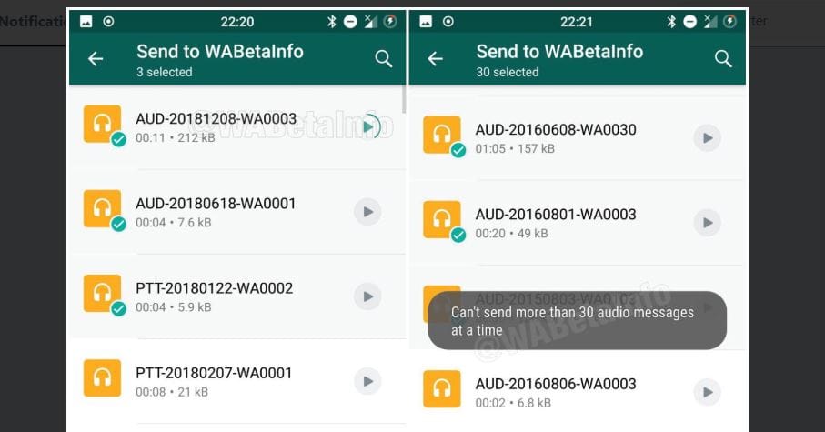आता व्हॉट्सअॅपवरुन एकदाच 30 ऑडिओ क्लिप पाठवा आता व्हॉट्सअॅपवरुन एकदाच 30 ऑडिओ क्लिप पाठवा