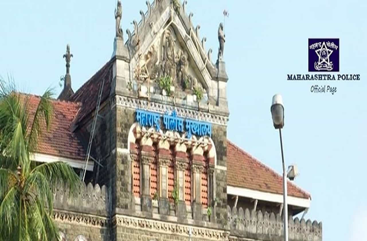 राज्यातील 20 आयपीएस अधिकाऱ्यांच्या बदल्या