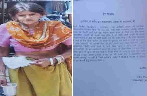 भीक मागणाऱ्या महिलेची देशभक्ती, जमवलेली सर्व रक्कम शहिदांना समर्पित