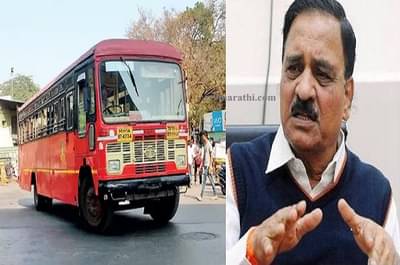 त्या तरुणींनाही एसटीत नोकरी मिळणार, नियम आणि अटी इथे पाहा!