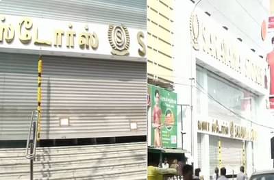 आयकर अधिकाऱ्यांची धाड, स्मशानातील खड्ड्यात 400 कोटी, सोने-हिऱ्याचा खजिना