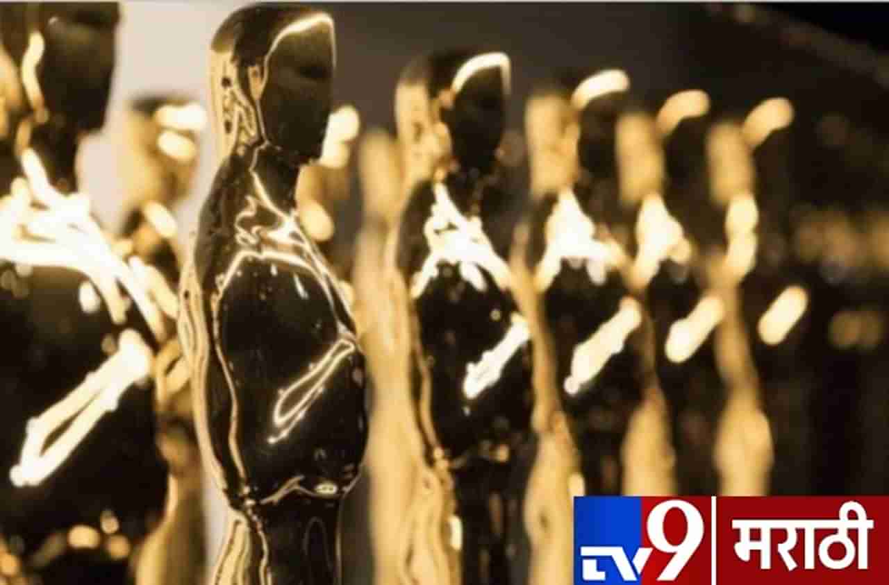 Oscar Awards 2019 Live: भारतीय सिनेनिर्माते गुणीत मोगांना ऑस्कर