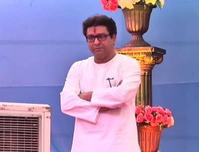 पाकिस्तानचं पाणी अडवायला नदीत अमित शाह झोपणार का? : राज ठाकरे