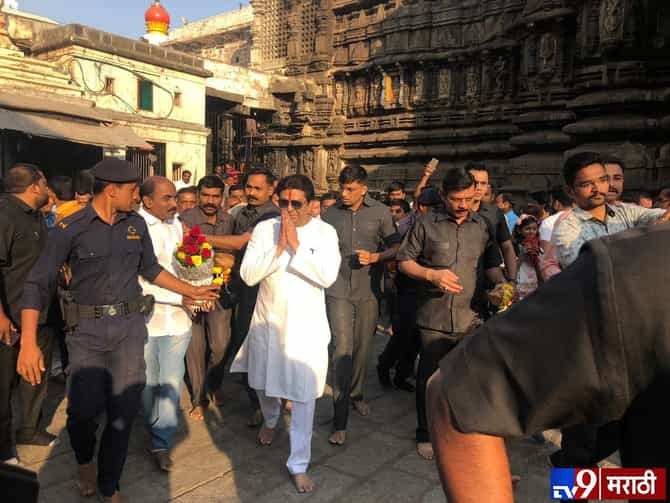 राज ठाकरेंची विधानसभेची तयारी सुरु, मनसेच्या सर्व पदाधिकाऱ्यांना ठाण्यात बोलावलं!