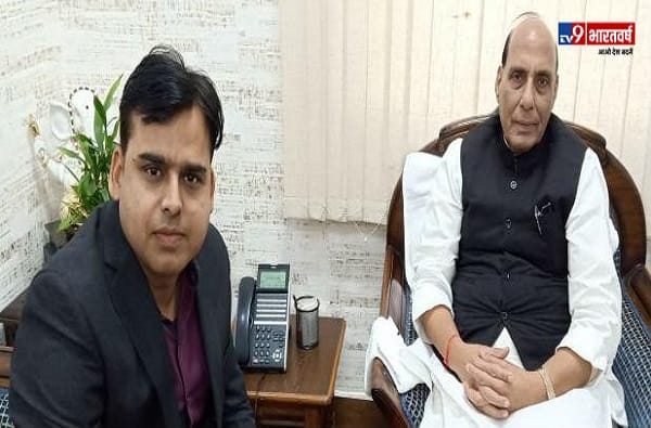 राजनाथ सिंह TV9 EXCLUSIVE: पाकिस्तानला कोणते पुरावे हवेत? राजनाथ सिंह TV9 EXCLUSIVE: पाकिस्तानला कोणते पुरावे हवेत?