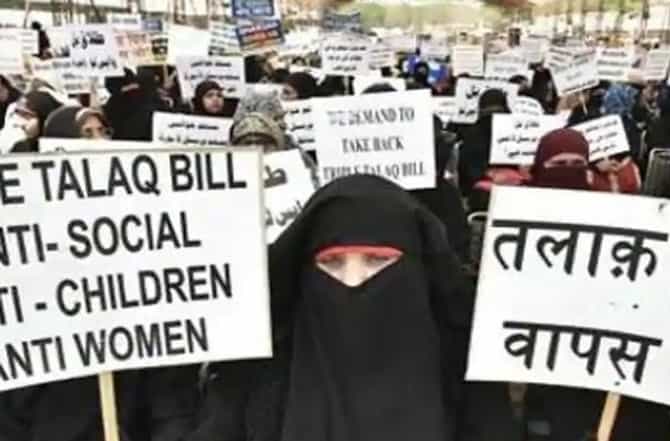 सरकार येताच तिहेरी तलाक रद्द करु : काँग्रेस