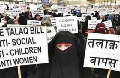 सरकार येताच तिहेरी तलाक रद्द करु : काँग्रेस