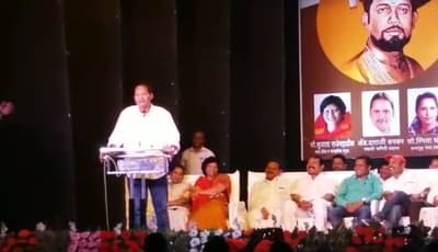 VIDEO : हमें तुमसे प्यार कितना.... उदयनराजेंचा लाईव्ह परफॉर्मन्स