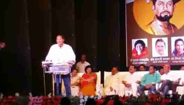 VIDEO : हमें तुमसे प्यार कितना.... उदयनराजेंचा लाईव्ह परफॉर्मन्स