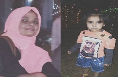 प्रेयसीच्या मदतीने बायको आणि मुलीचा खून