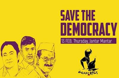 पश्चिम बंगालनंतर आता दिल्ली, जंतर-मंतरवर विरोधक एकवटणार