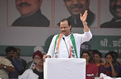 पवार कुटुंबातून 4 जण लोकसभा लढणार? अजित पवार म्हणतात...