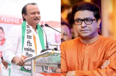 काँग्रेसला चंद्राबाबू चालतात, मग राज ठाकरे का नको? : अजित पवार