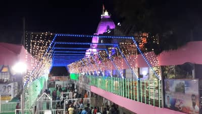 आनंदाचा हॅशटॅग #आंगणेवाडीजत्रा