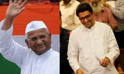 अण्णांच्या भेटीसाठी राज ठाकरे राळेगणसिद्धीकडे रवाना