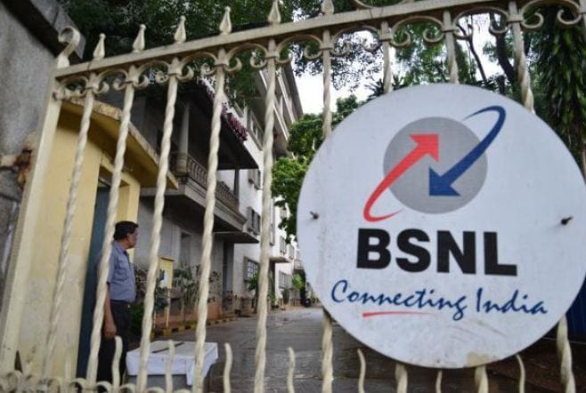 BSNL अडचणीत, कर्मचाऱ्यांचे पगार द्यायलाही पैसे नाही BSNL अडचणीत, कर्मचाऱ्यांचे पगार द्यायलाही पैसे नाही