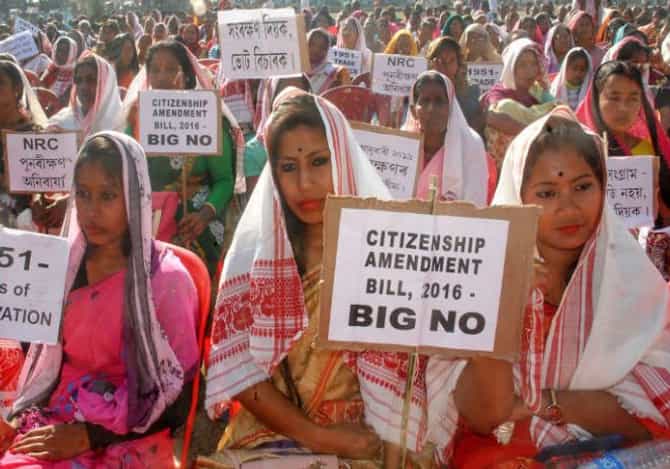 आसाम ढवळून काढणारं नागरिकत्व संशोधन बिल काय आहे?