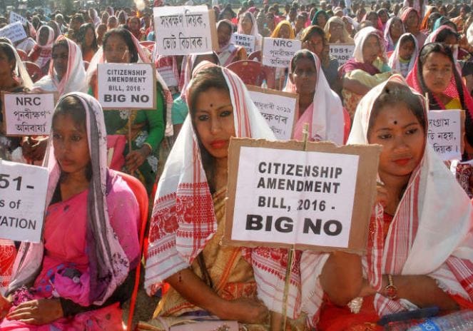 आसाम ढवळून काढणारं नागरिकत्व संशोधन बिल काय आहे? आसाम ढवळून काढणारं नागरिकत्व संशोधन बिल काय आहे?