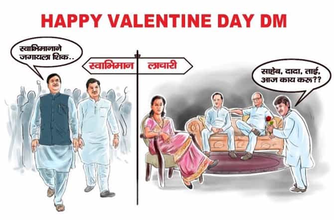 स्वाभिमान म्हणजे काय रे भाऊ?, भाजपचं धनंजय मुंडेंच्या ट्वीटला उत्तर