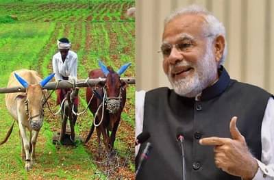 शेतकऱ्यांसाठी बजेटमध्ये या 4 मोठ्या घोषणा