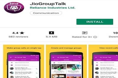 एकाचवेळी 10 लोकांसोबत कॉन्फरन्स कॉल शक्य, जिओ ग्रुप टॉक लाँच