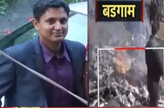 विमान अपघातात नाशिकचे स्काॅर्डन लीडर शहीद