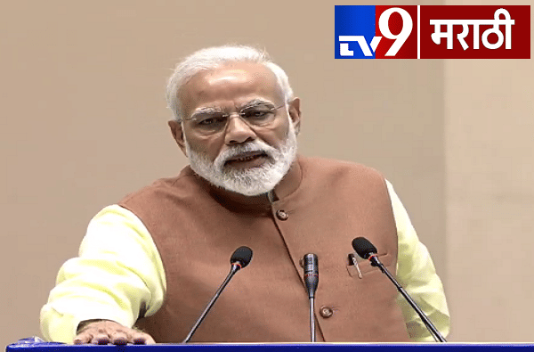 कोरोनावर उपाय सुचवा आणि 1 लाख जिंका, पंतप्रधान नरेंद्र मोदींचं ट्वीट