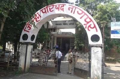 नागपूर ZP पोटनिवडणूक : 16 जागांसाठी 106 अर्ज तर पंचायत समिती पोटनिवडणुकीच्या 31 जागांसाठी 168 अर्ज