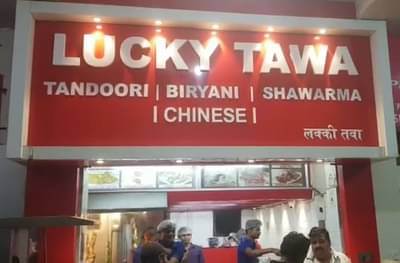 पाकिस्तानविरोधात घोषणा द्या, 10 टक्के सूट घ्या, एका हॉटेलची अजब ऑफर