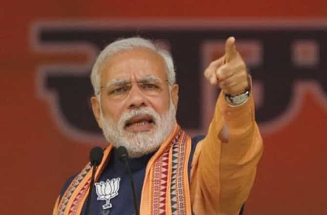 मोदीजी खात्यात 15 लाख रुपये पाठवणार आहेत, मेसेजनंतर लोकांच्या बँकेबाहेर रांगा