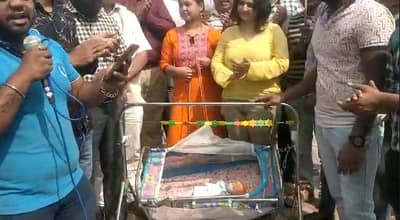 पुण्यात आपकडून बेरोजगारीचं बारसं